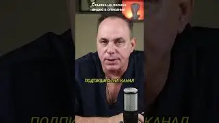 🥃 Что будет, если пить крепкое каждый день