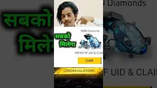 get free diamonds💎😱 | free fire redeem code rewards | free fire diamond event