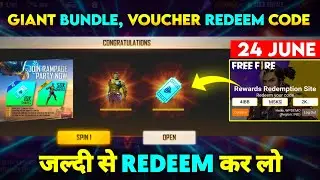 FREE FIRE REDEEM CODE TODAY | FF NEW REDEEM CODE | RAMPAGE PARTY REDEEM CODE | BUNDLE REDEEM CODE