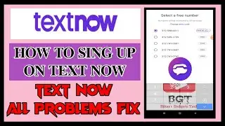 Text Now All Problem Solve || Text Now New Tricks || Text Now All Problem fix || Text Now ||