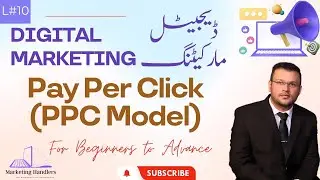 What is Pay Per Click? (PPC Model) | How PPC  Model Work? | #ppc #payperclick #digitalmarketing2024