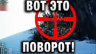 ВОТ ЭТО ПОВОРОТ! СРАЗУ ДВЕ ПОДСТАВЫ?