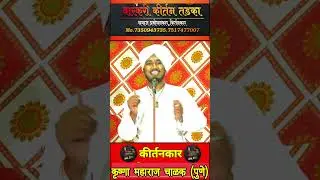 कोरोनानी काय झाले 🤔🥺