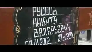 Pripomenutie detských obetí DNR a LNR na MDD