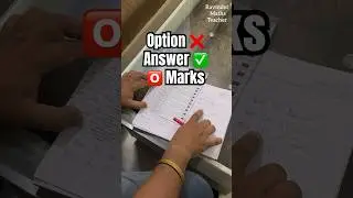 Exam Mein MCQs ke Option ke Saath Answer bhi Sahi Likhe #shorts #exams #boardexams #cbseboard