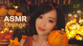 1h ASMR 100% ORANGE 🧡 16 triggers oranges pour t'aider à t'endormir 🍊