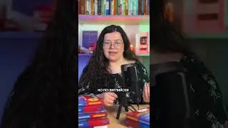 НЕ ГОВОРИ ТАК В АМЕРИКЕ?! Самая частая ошибка 
