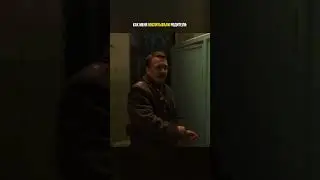 Воспитание….