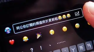 阿公你訂閱的頻道終於更新啦😂😂😂