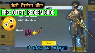 🤑 [ SECRET REDEEM CODE ] 😲 TODAY REDEEM CODE PUBG MOBILE LITE | FREE MYTHIC OUTFIT PUBG MOBILE LITE