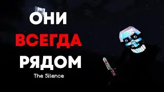 УЖАСНАЯ Сборка! Прохождение страшной сборки! | Страшная майнкрафт сборка | The Silence