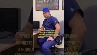 Удаление грыжи маленькому йорку