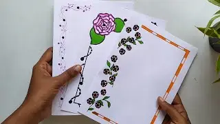 Project Work Designs | Quick and Easy Border Designs | New Border designs