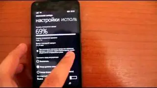 Глючит телефон! Microsoft Lumia 640