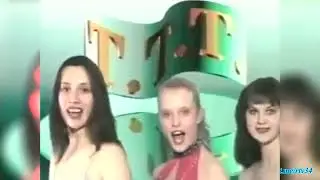 Иди в ларек! Реклама из девяностых 