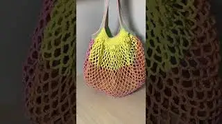 Гигантская авоська #crochetbag #крючком #вяжемвместе #crochet #сумкакрючком #crochetpatterns