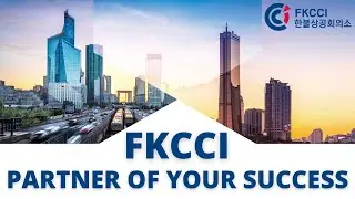 The French Korean Chamber of Commerce and Industry: Partner Of Your Success