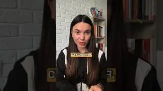 ТРИ ЛЕГКИХ ПРАВИЛА ДЛЯ ШВИДКОГО СХУДНЕННЯ‼️ #здоровийспосібжиття #схуднення #здоровя