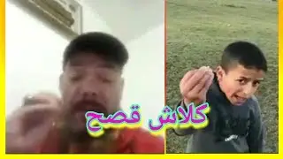 خطير مول الحمامة يرد على عادل الميلودي