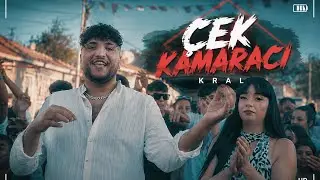 Şenol Evgi ft. Gizo - ÇEK KAMERACI #çekbebeksitenimiçek #tiktok