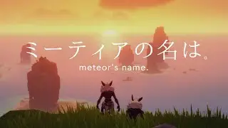 Meteor no na wa [Genshin Impact x Your Name Parody Trailer]