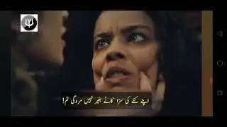 kurlus Usman season 3 episode 89 trailer 2 Urdu + English Subtitles