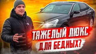 HYUNDAI EQUUS БИЗНЕС КЛАСС ПО ЦЕНЕ SOLARIS