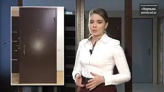Двери Эконом и Эконом Плюс