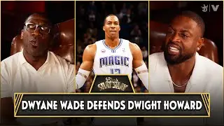 Dwyane Wade Defends Dwight Howard | CLUB SHAY SHAY