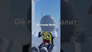 Типичная голова🤣🤣🤣😑 #roblox