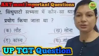 singhu ghati sabhyata 50 important questions ❓// chitrakala ke mahatvpurn prashna/ art by Jyoti