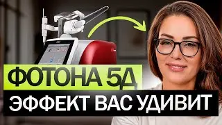 ДЕЛАЮ ЭТО в 50 ЛЕТ: чудо-подтяжка лица без пластических операций! 