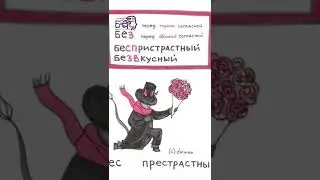 #ЕГЭ