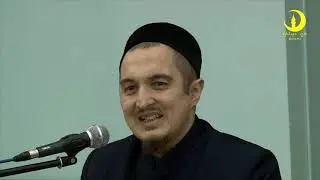 Рамил хәзрәт Бикбаев вәгәзе, 06 02 2020