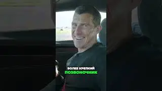 Неожиданный рывок: майк справляется с невероятным вызовом на дороге #carwow #shorts