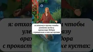 #mlbb #mobilelegends #мобайл #games #мобла #розыгрыш #stream #стрим #shorts
