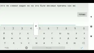 Моему каналу исполнился 1 год прошу прощение за то что долго не снимал видео;).