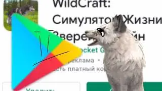 У вас недостаточно свободного места