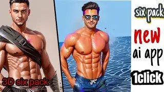 AI Six Pack Photo Editing in Toonme | how toedit six pack abs photo | photo editing 2023 new