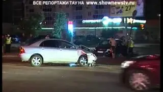 ДТП с дракой новости)