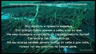 Желания