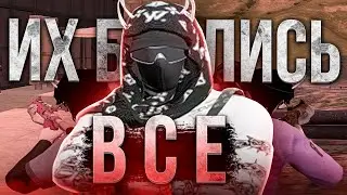 ИХ БОЯЛИСЬ ВСЕ В GTA 5 RP GRAND RP / ПРИВАТНЫЙ РЕДУКС ДЛЯ СЛАБЫХ ПК