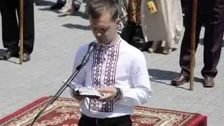 Виступає Руля