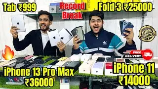 Cheapest iPhone Market in Delhi 🔥| Second Hand Mobile | iPhone Sale | iPhone12 , iPhone13 iphone15