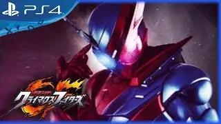 Kamen Rider Climax Fighters (2017) - Gameplay Trailer - PS4