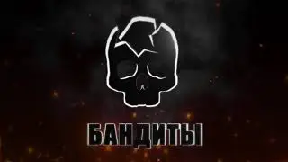 тестирую гопа
