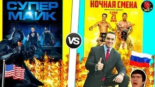 🔥САМАЯ ОТВРАТИТЕЛЬНАЯ РОССИЙСКАЯ КОМЕДИЯ 2! (будущий обзор Badcomedian)