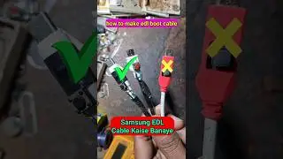 edl cable kaise banaye 