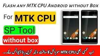 Flash MTK android with free pc tool without box | ZM Lab