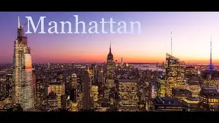 Manhattanga QISQA SAYOHAT